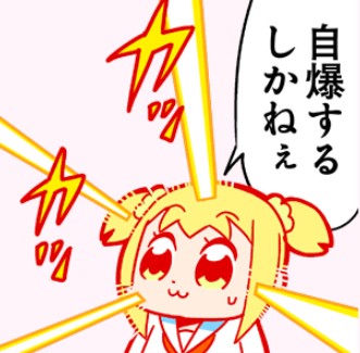 いぬぺ🕹🔖 tweet media