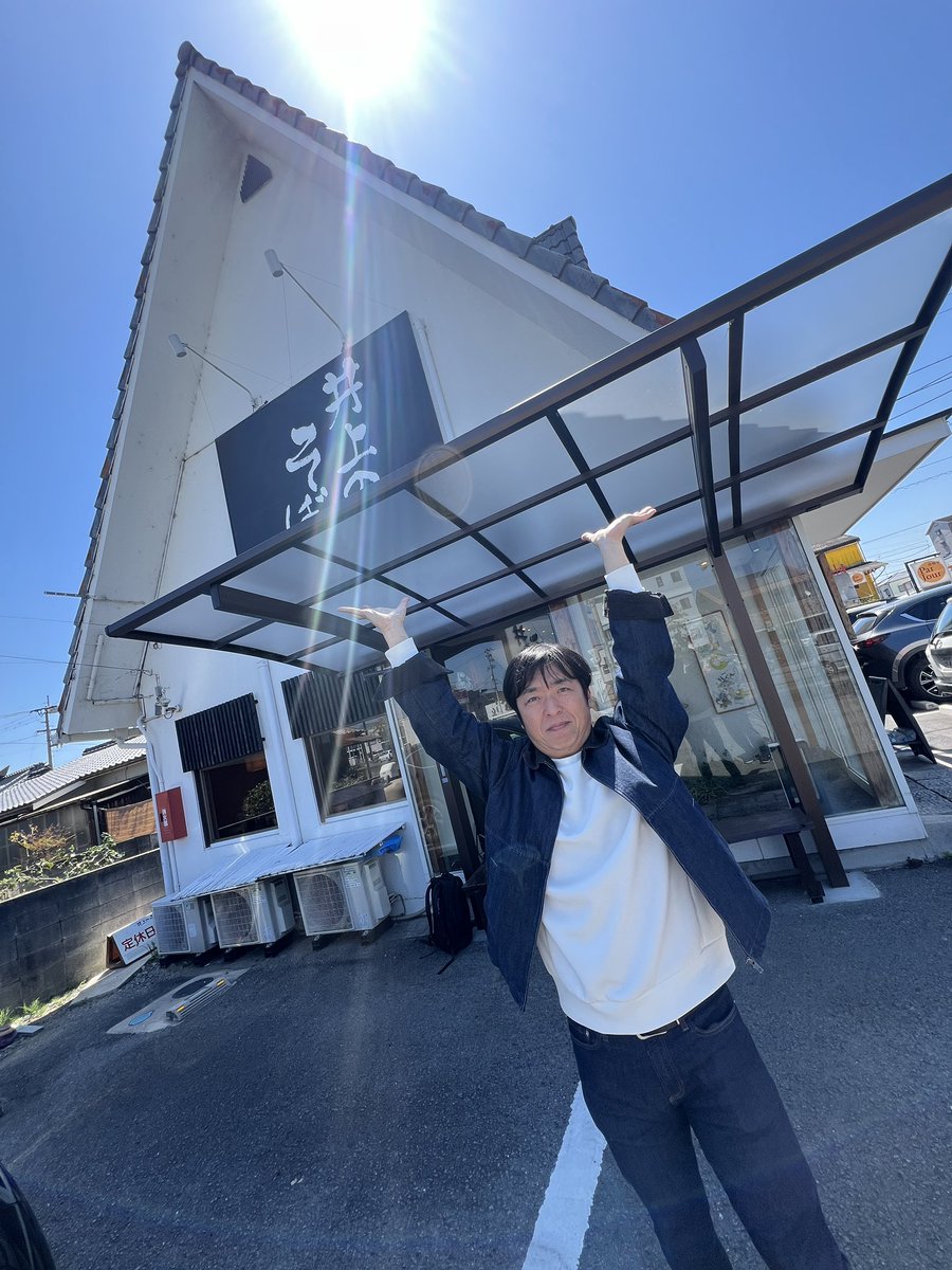 oniberashi2025's tweet photo. 4/11、舞台挨拶に立つ忽那さん。日にちを間違えて、今日ホールへ来てしまった。
やむなく帰りに蕎麦屋へ。。。
ということで、
✴︎予告
https://t.co/WAuY1xRGES
ラストスクリーンです！是非🙇‍♂️
4/11（土）
チケット
https://t.co/EtDPPfHWxl
【チケットは当日現地でも大丈夫です】 https://t.co/Dpc5lFwVAQ