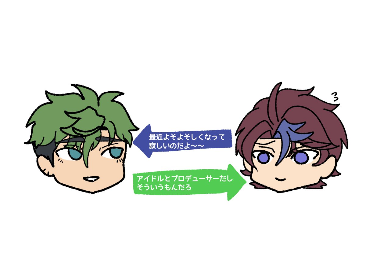 おはぎ tweet media