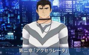 じゃの tweet media