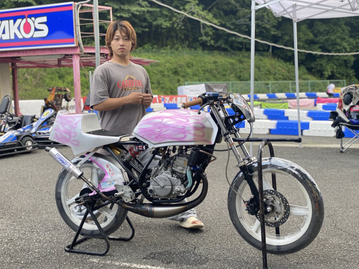 ns50fを売ります。 欲しい人いますか。