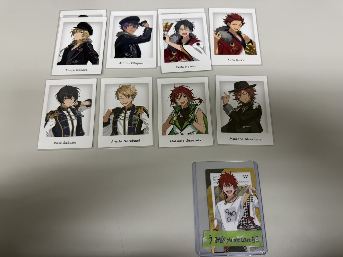 うみ@取引 tweet media