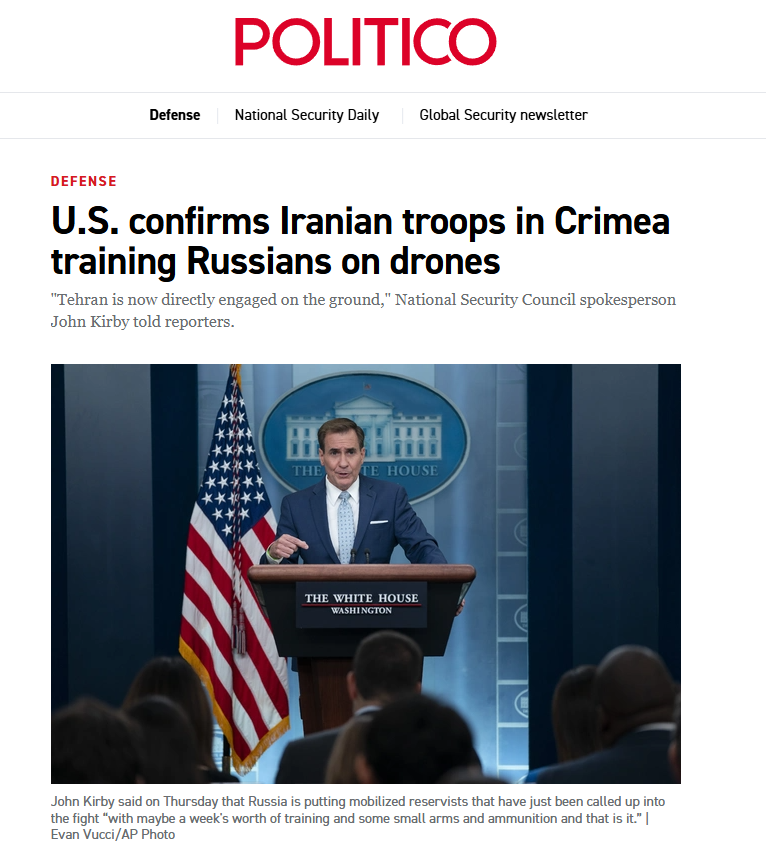 Tatarigami_UA tweet media