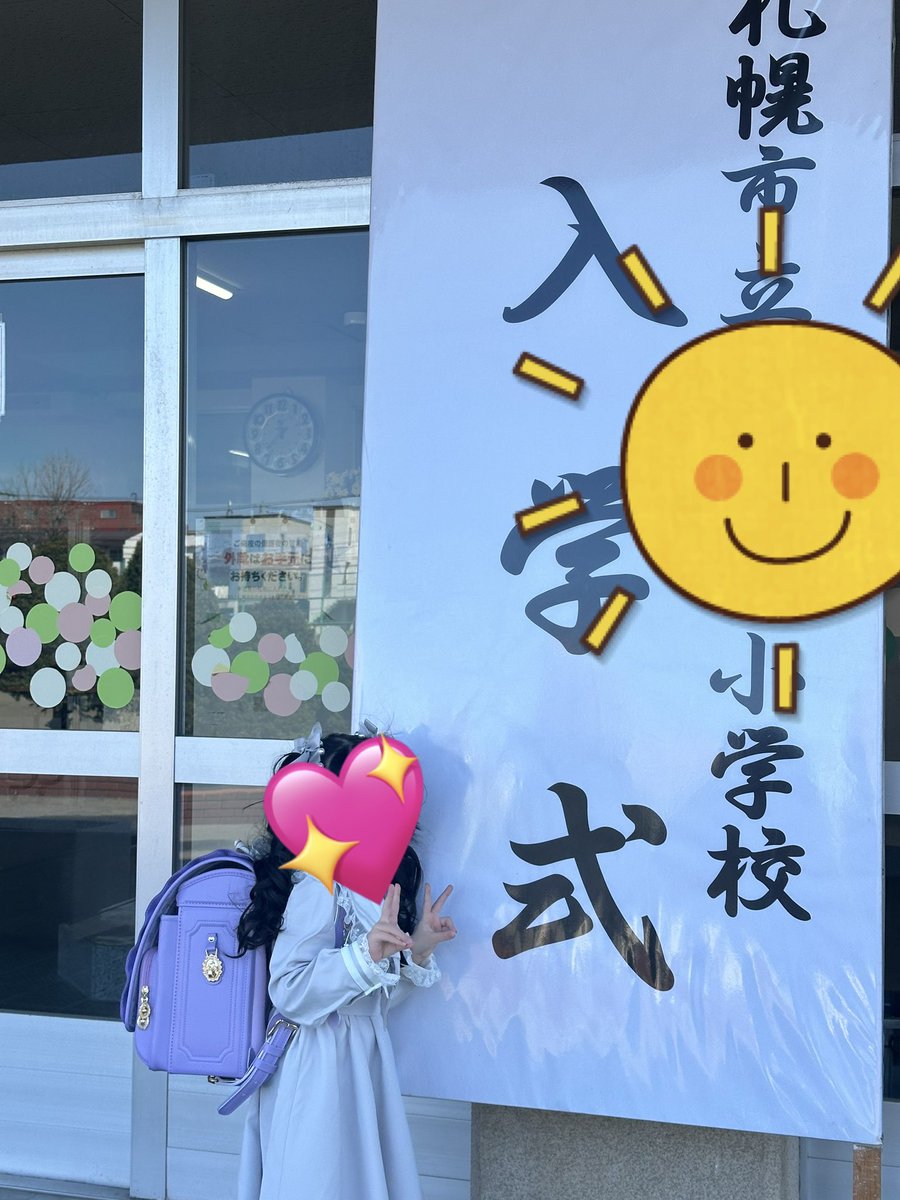 南ぽぽり'TR tweet media