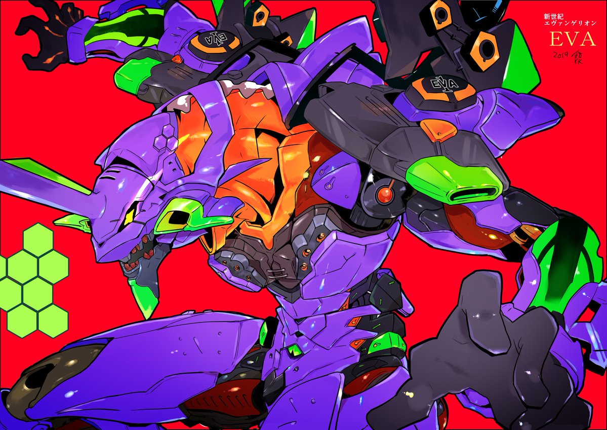 𝗠𝗘𝗦𝗜𝗧𝗨𝗞𝗔!🍱 tweet media