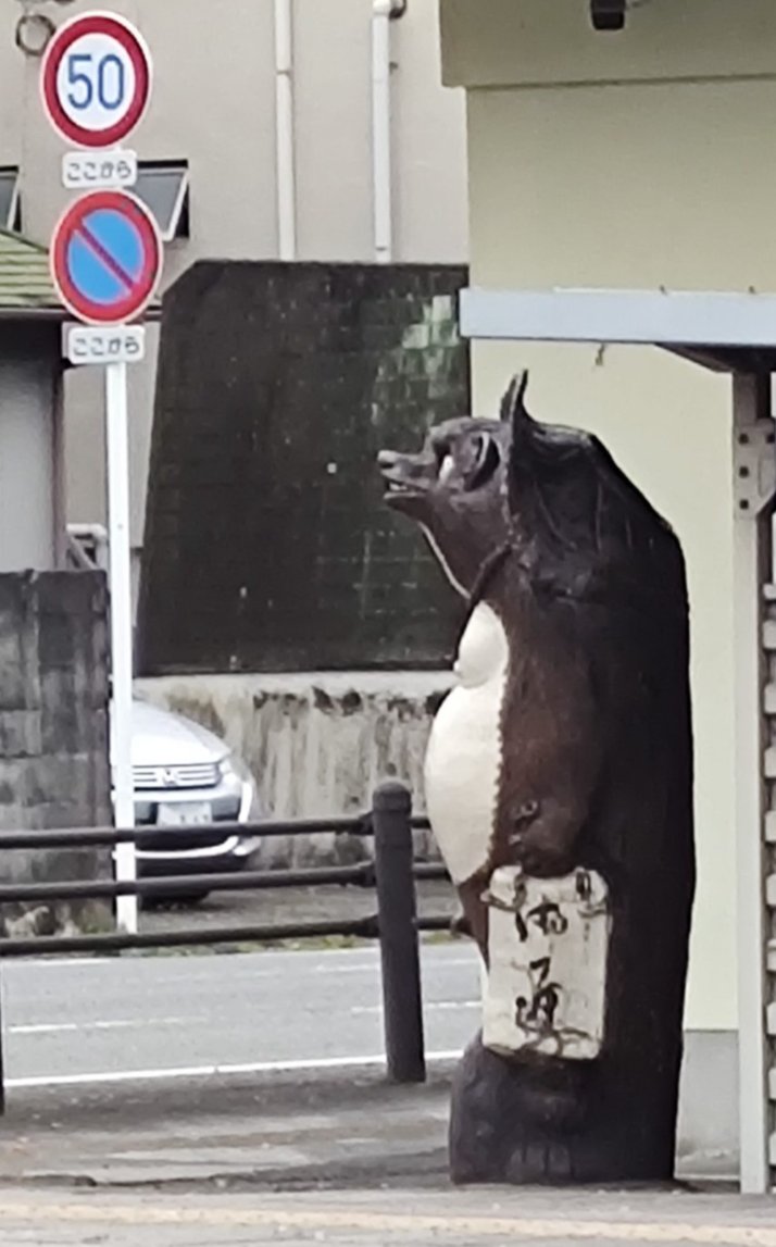 おい小池 tweet media