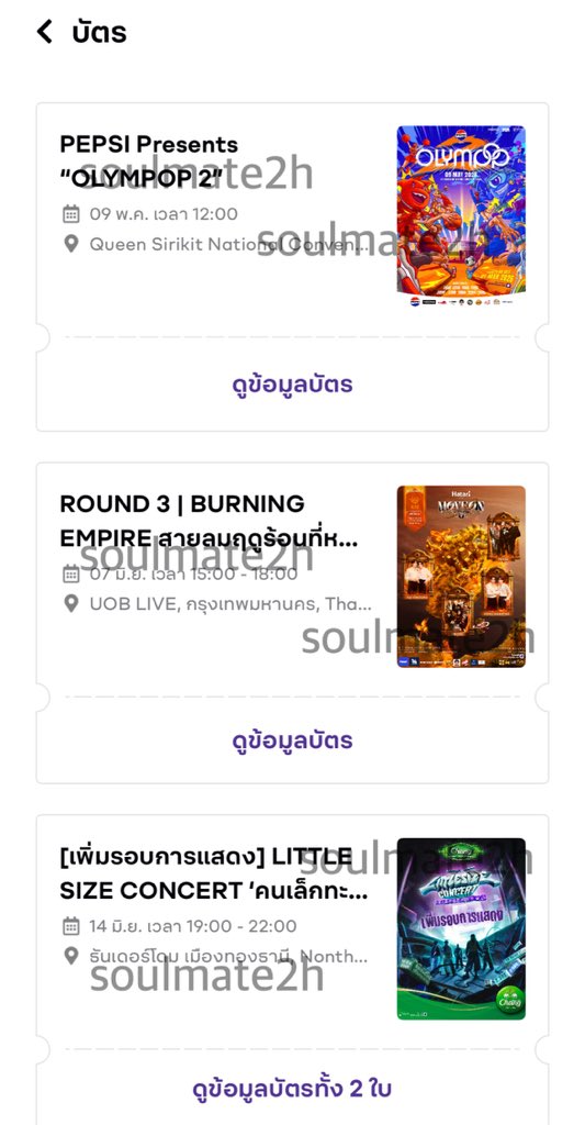 𝐂𝐡 (.◜◡◝ )💢 tweet media