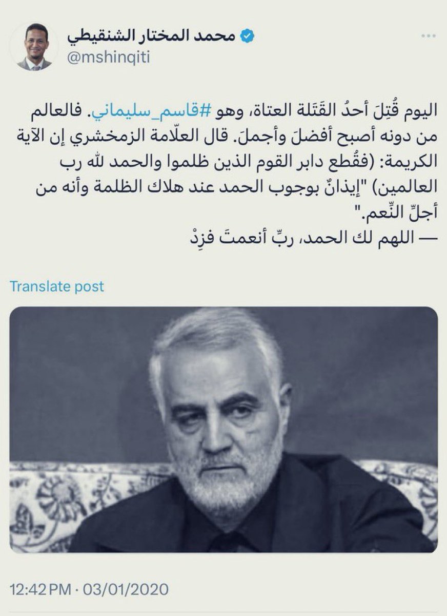 محمد الضبياني M.Aldhabyani tweet media