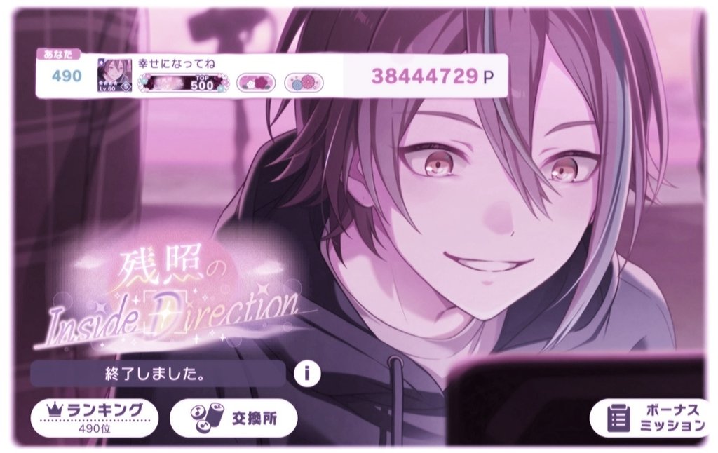 さんずい tweet media