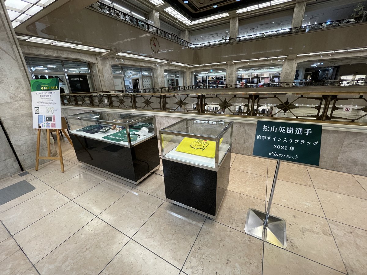 マスターズ 2026』 日本橋三越 特別展示開催⛳✨ 📍場所：日本橋三越