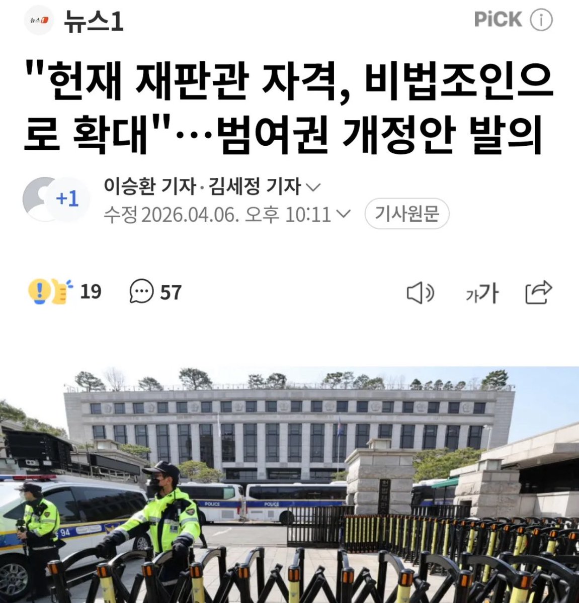 토이의스케치북🐬 tweet media