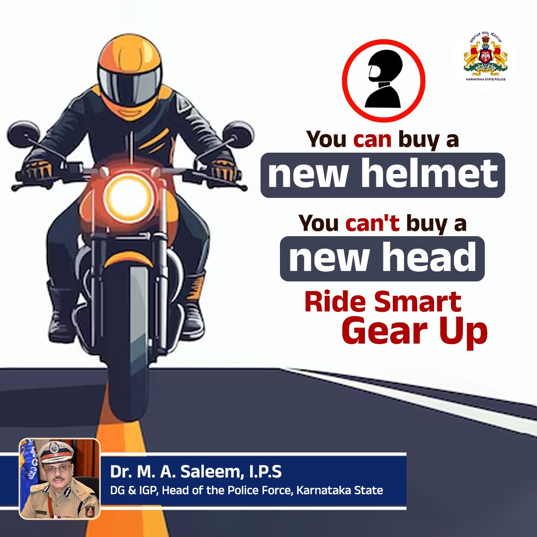 DGP KARNATAKA tweet media