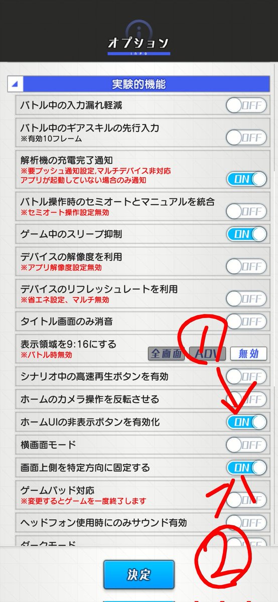 ハバネロ大王 tweet media