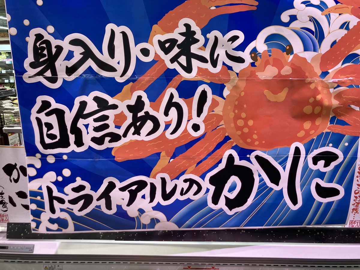 noki shun tweet media