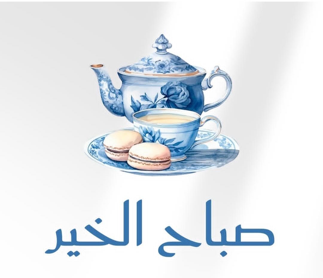 🇦🇪بشرى18 tweet media