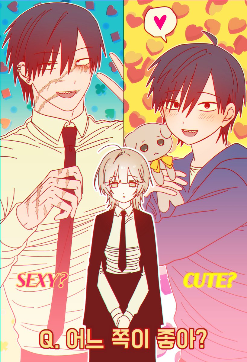 김톡기 묠 tweet media