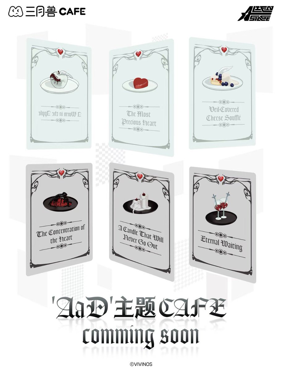 四つ葉@中国限定グッズショップ代行 tweet media