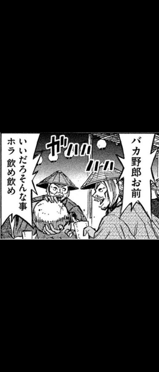 漆原ふぁくと tweet media