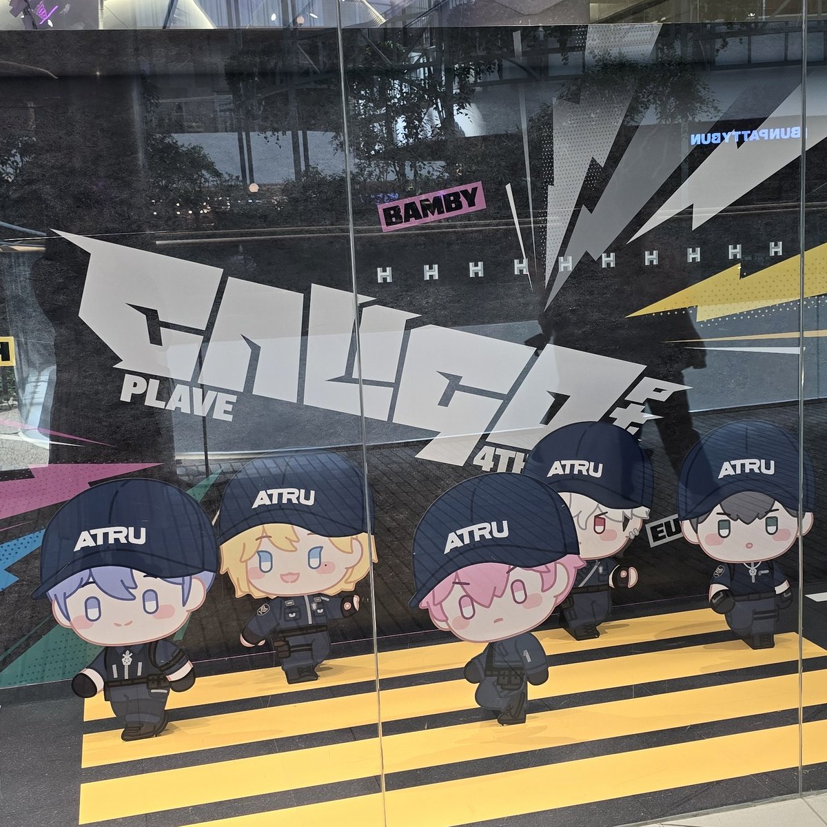 yoon662306's tweet photo. 플레이브 더현대 팝업 vr후기.
한노아아아ㅏ아미친놈임.
놔플리 한 명 부정맥옴.
개가치출근함.
끝. https://t.co/S5hI0XQsFA
