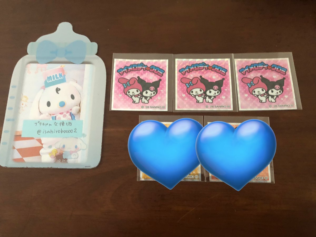 プクちゃん 交換垢(通知・DM不調・プロカ有) tweet media