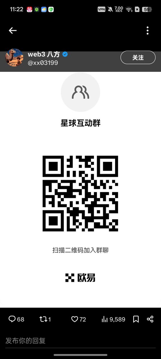 wcorepool tweet picture