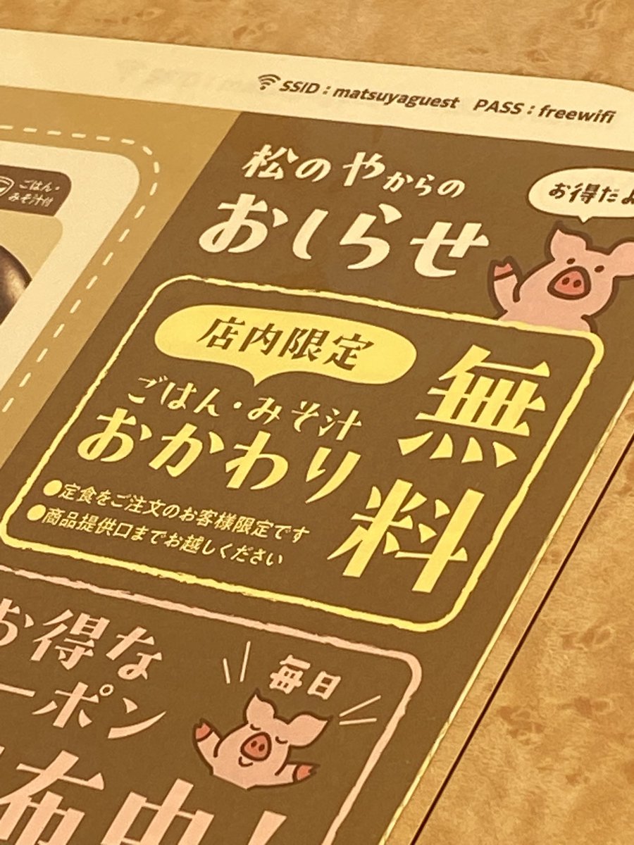 ( ｣ﾟДﾟ)｣＜フナスケ tweet media