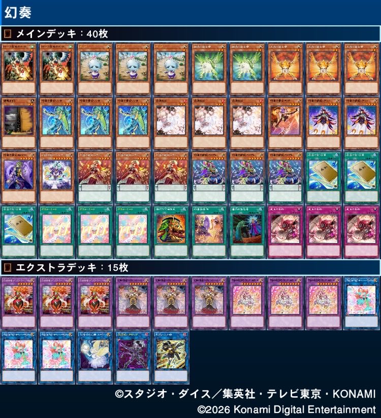 あすかん tweet media