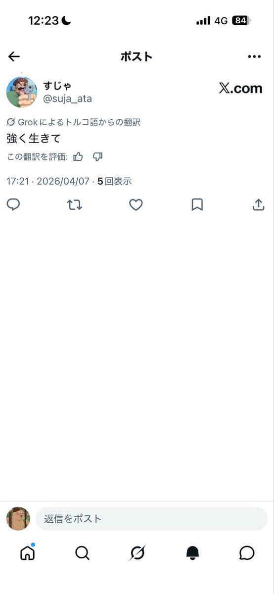 (๑´•.̫ • `๑)ゆるま(๑´•.̫ • `๑) tweet media