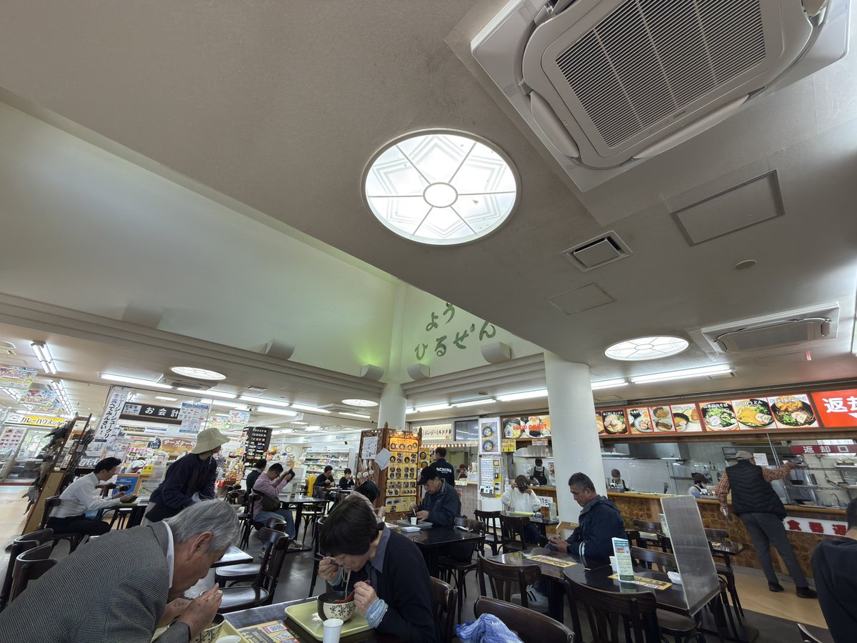 Honah-Lee tweet media