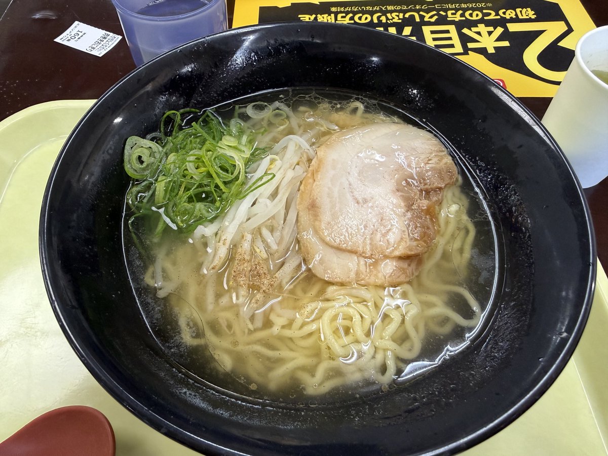 Honah-Lee tweet media