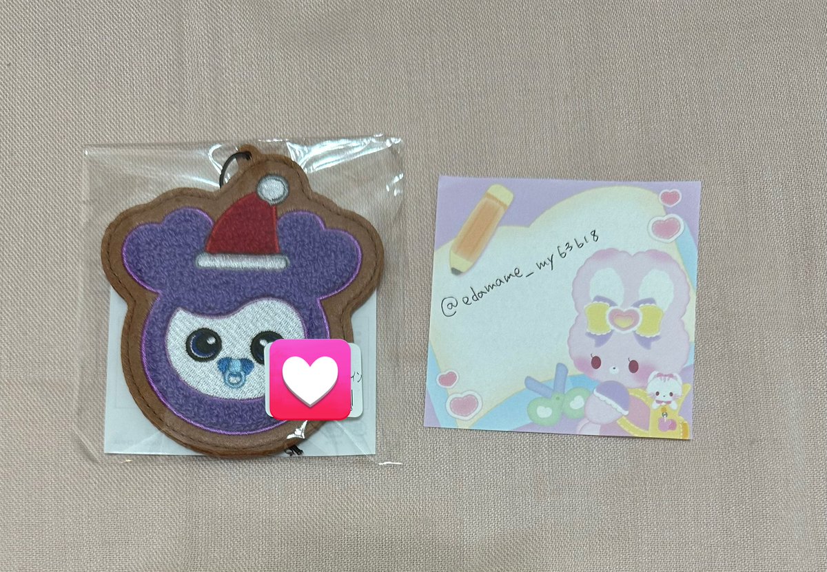 えだまめ(リプDM通知不調) tweet media