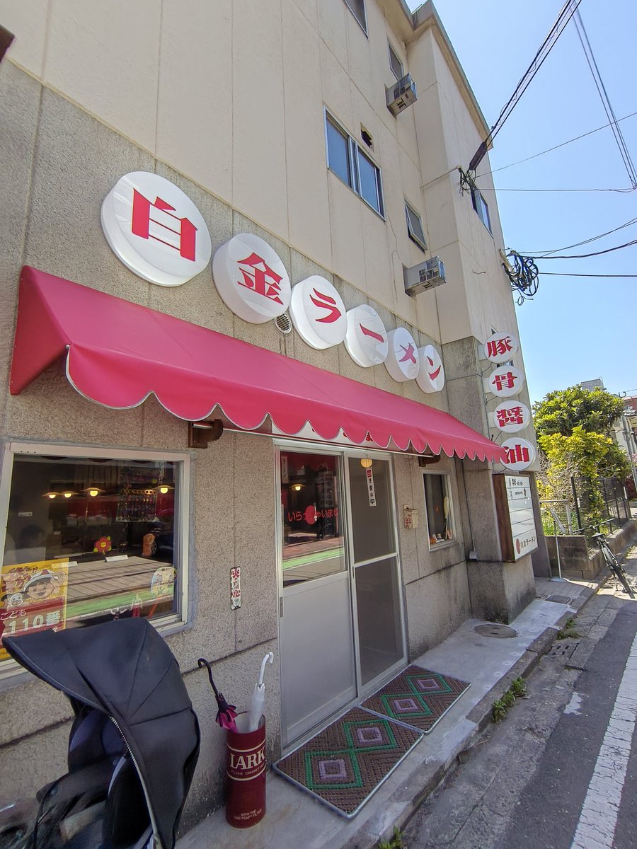 𝑫𝒂𝒏𝒊𝒆𝒍·𝑨 tweet media