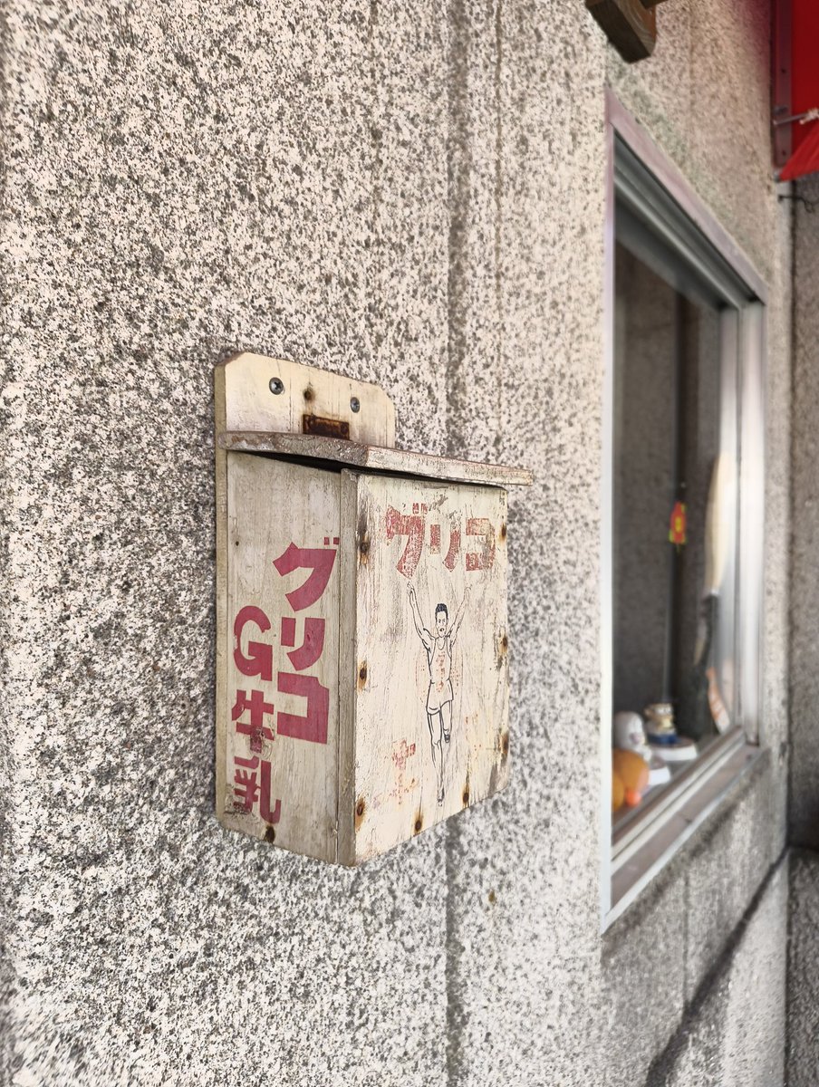 𝑫𝒂𝒏𝒊𝒆𝒍·𝑨 tweet media