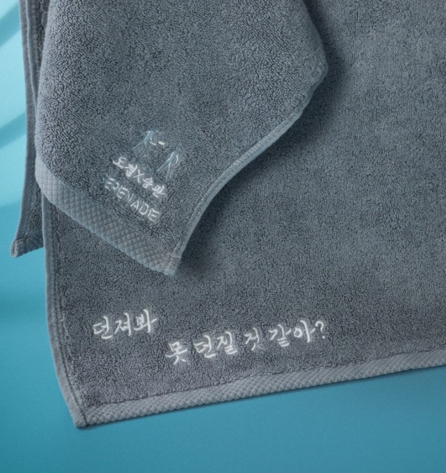 실로렌 뿌계정🍊 tweet media