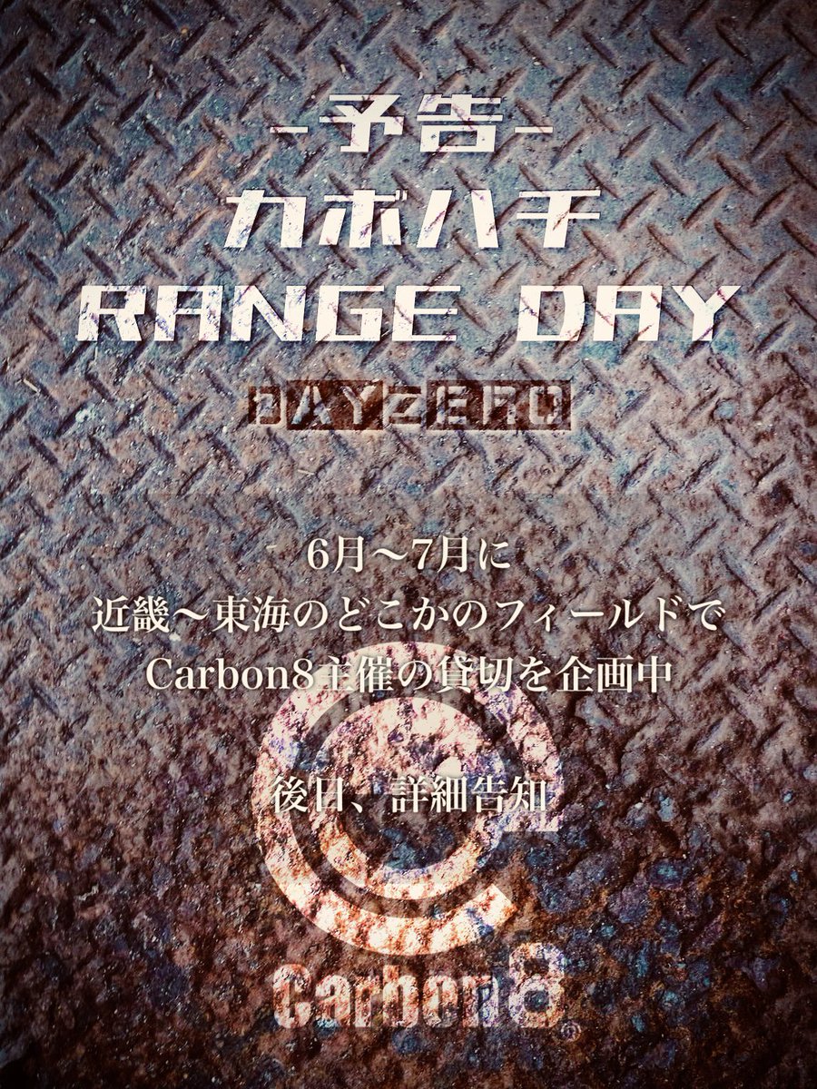 honeyBeeWAREHOUSE【公式】 tweet media