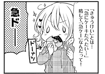 🍆えしら🌻 tweet media