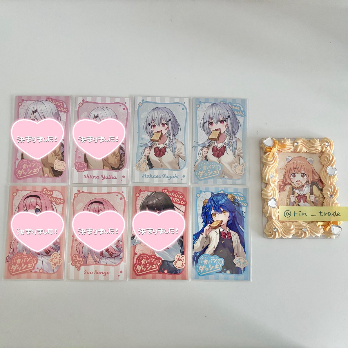 りん。@お取引垢 tweet media