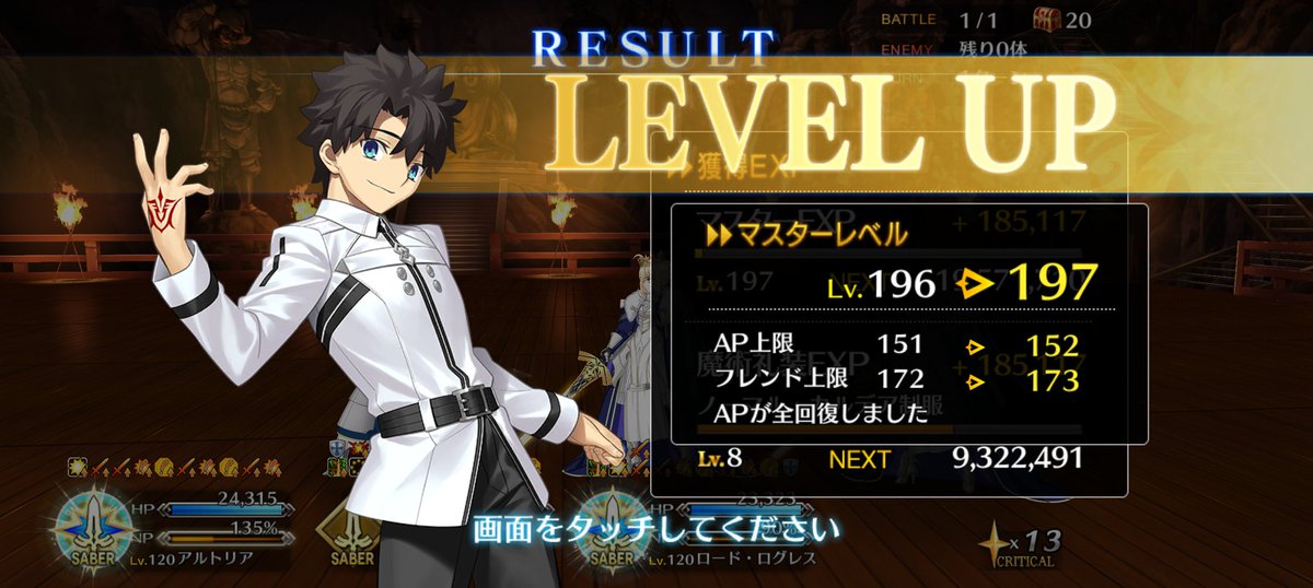 カッツ tweet media