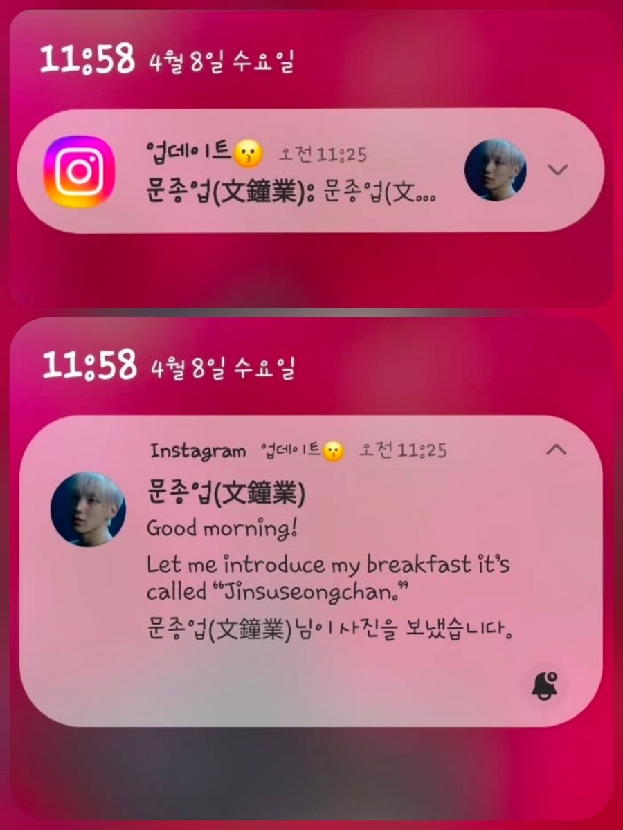 여니누나♡ tweet media