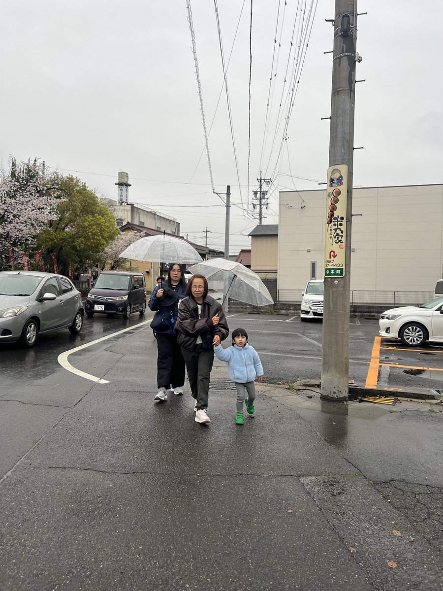 BlackjellyDevil tweet media