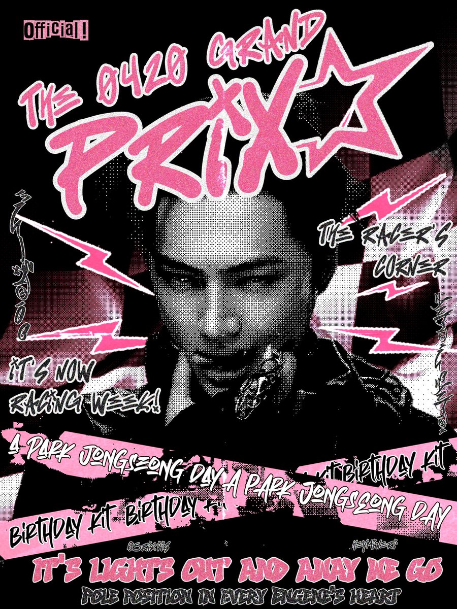 𝒄𝒂𝒓𝒎𝒔⭒𝒓𝒐𝒉𝒔𝒆𝒄𝒐𝒎𝒎𝒔 🪽 ENHYPEN IS 7 tweet media