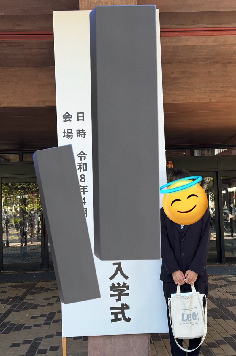 niiNoco / にのこ tweet media