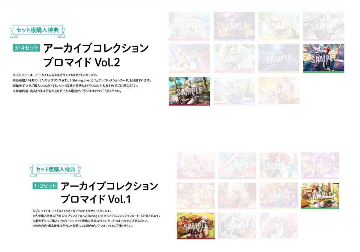 桐山(取引用) tweet media