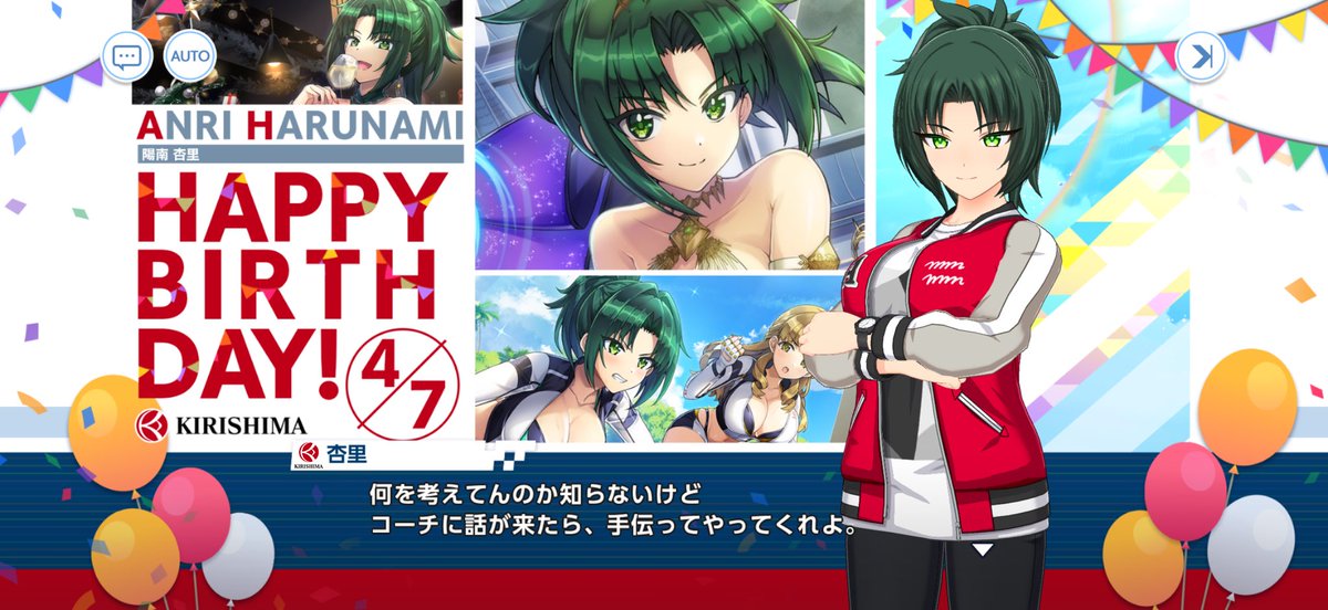 エッセ tweet media