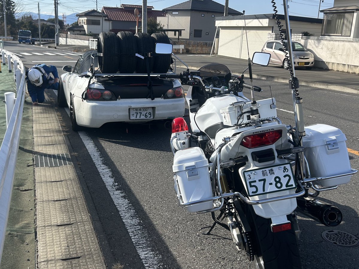 🈳 S2000 DRIFT tweet media