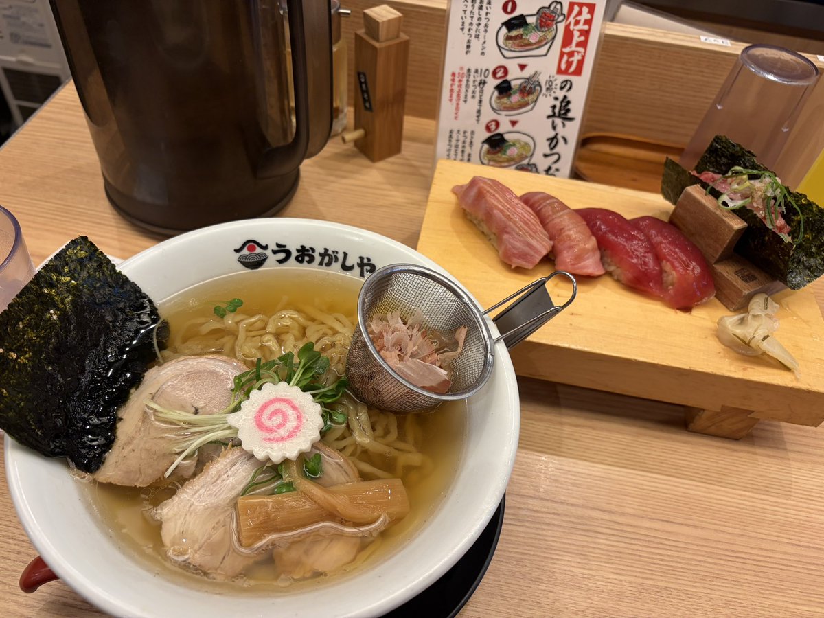 鹿目凛(ぺろりん先生) tweet media