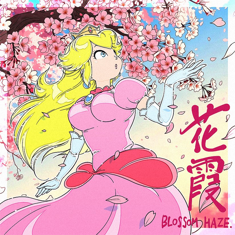 岡田ゆうや／岡田名人 tweet media