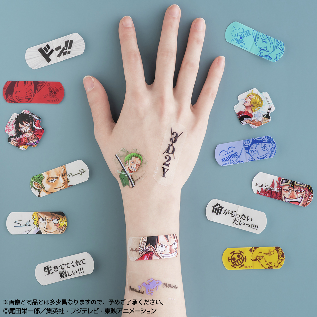 バンダイ オシゴト通信【公式】 tweet media