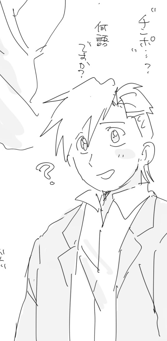 岡本 拓也 tweet media