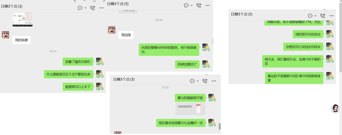 猫痴鱼 tweet media